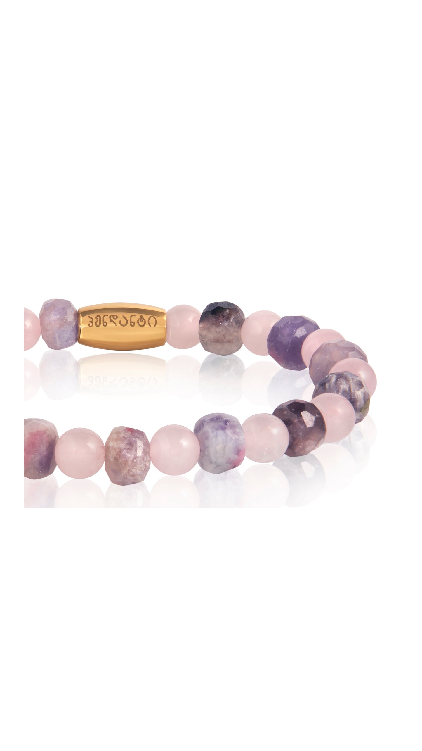Tourmaline