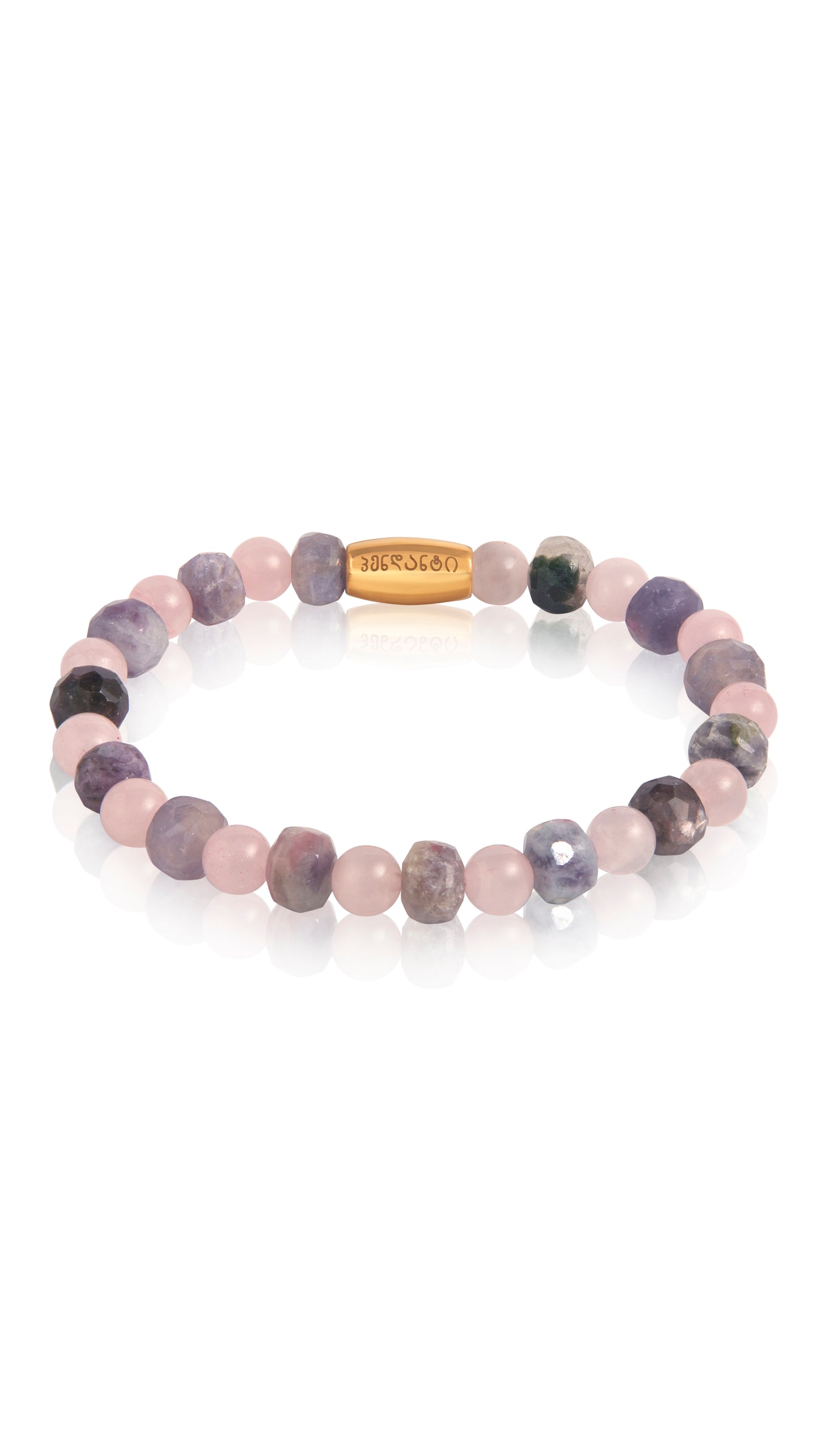 Tourmaline