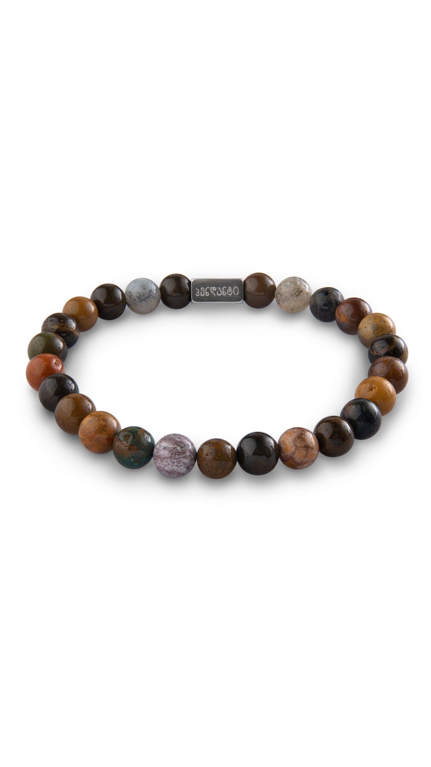 Ocean jasper