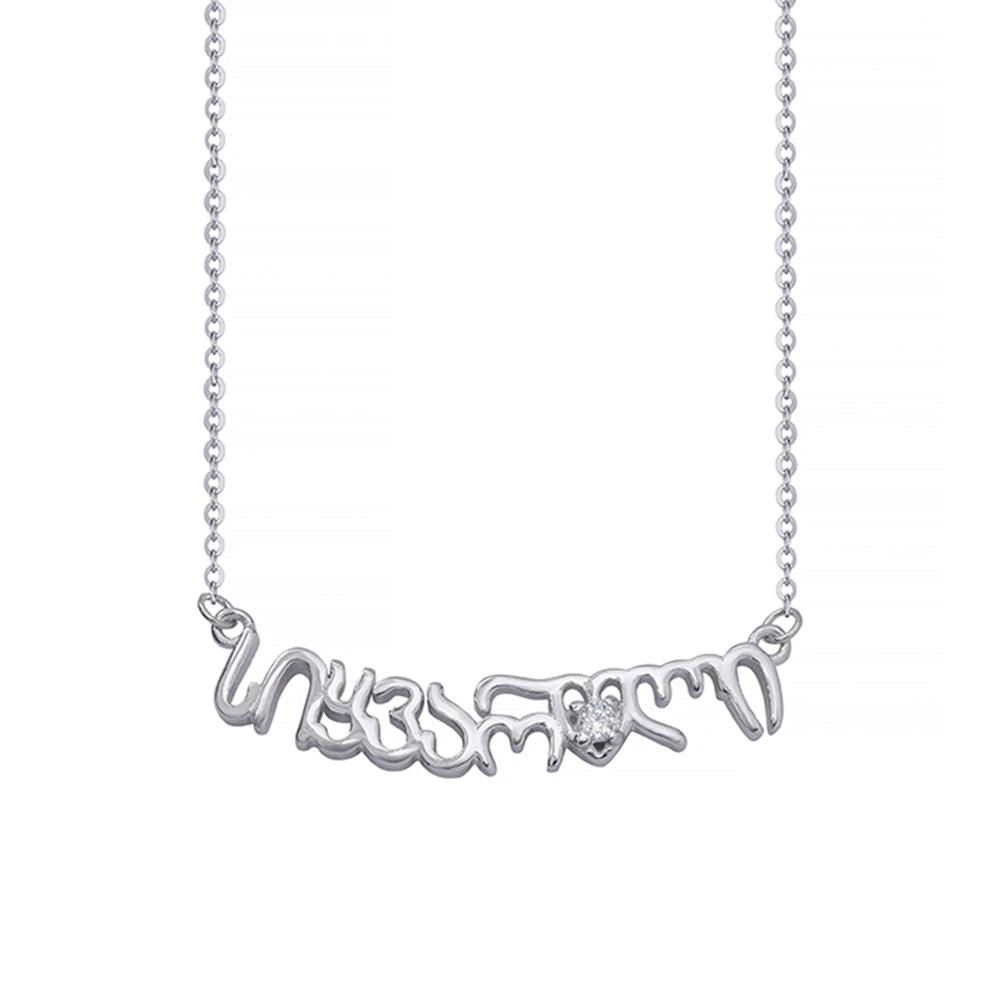 Silver necklace