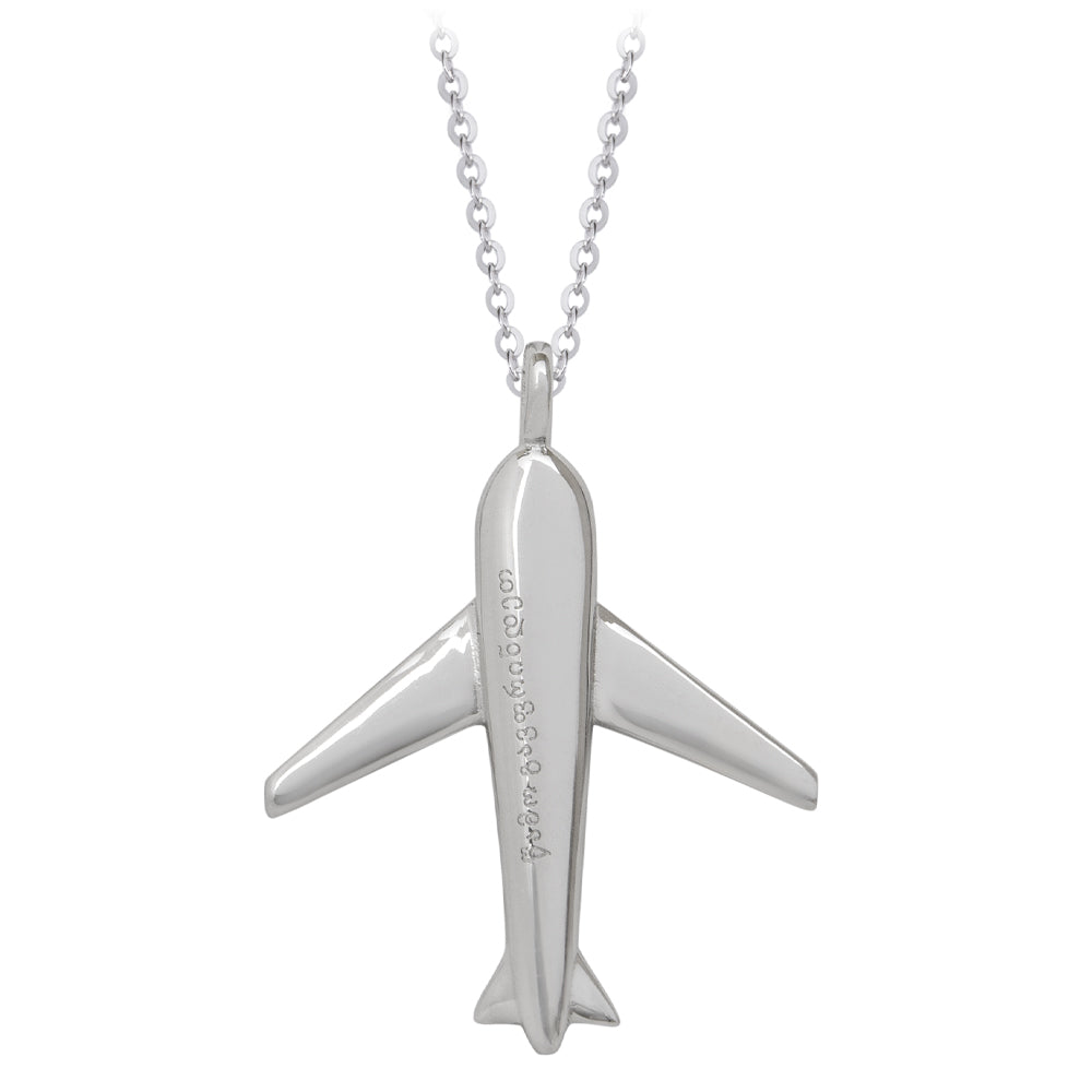 Silver necklace