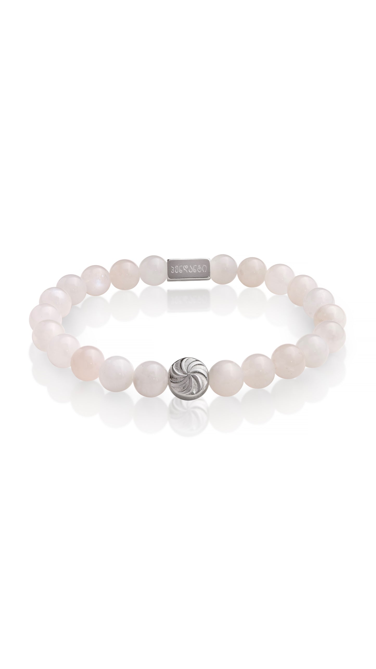 Moonstone