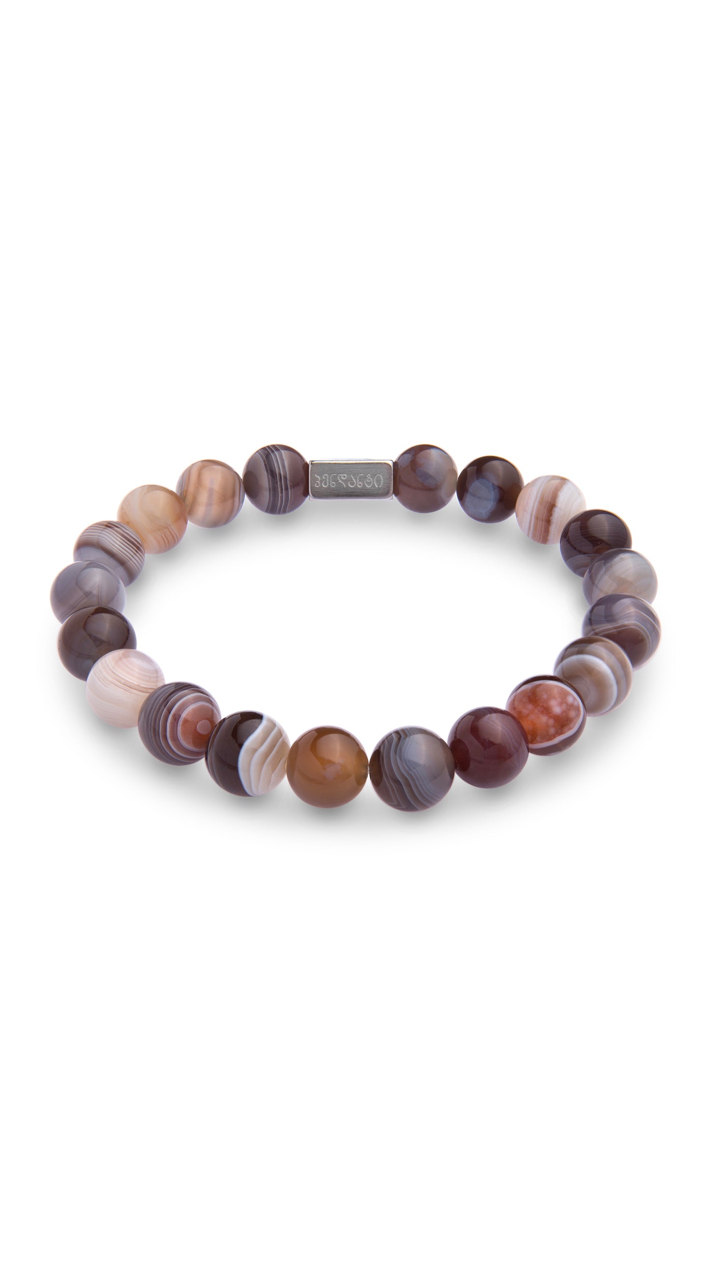 Botswana agate