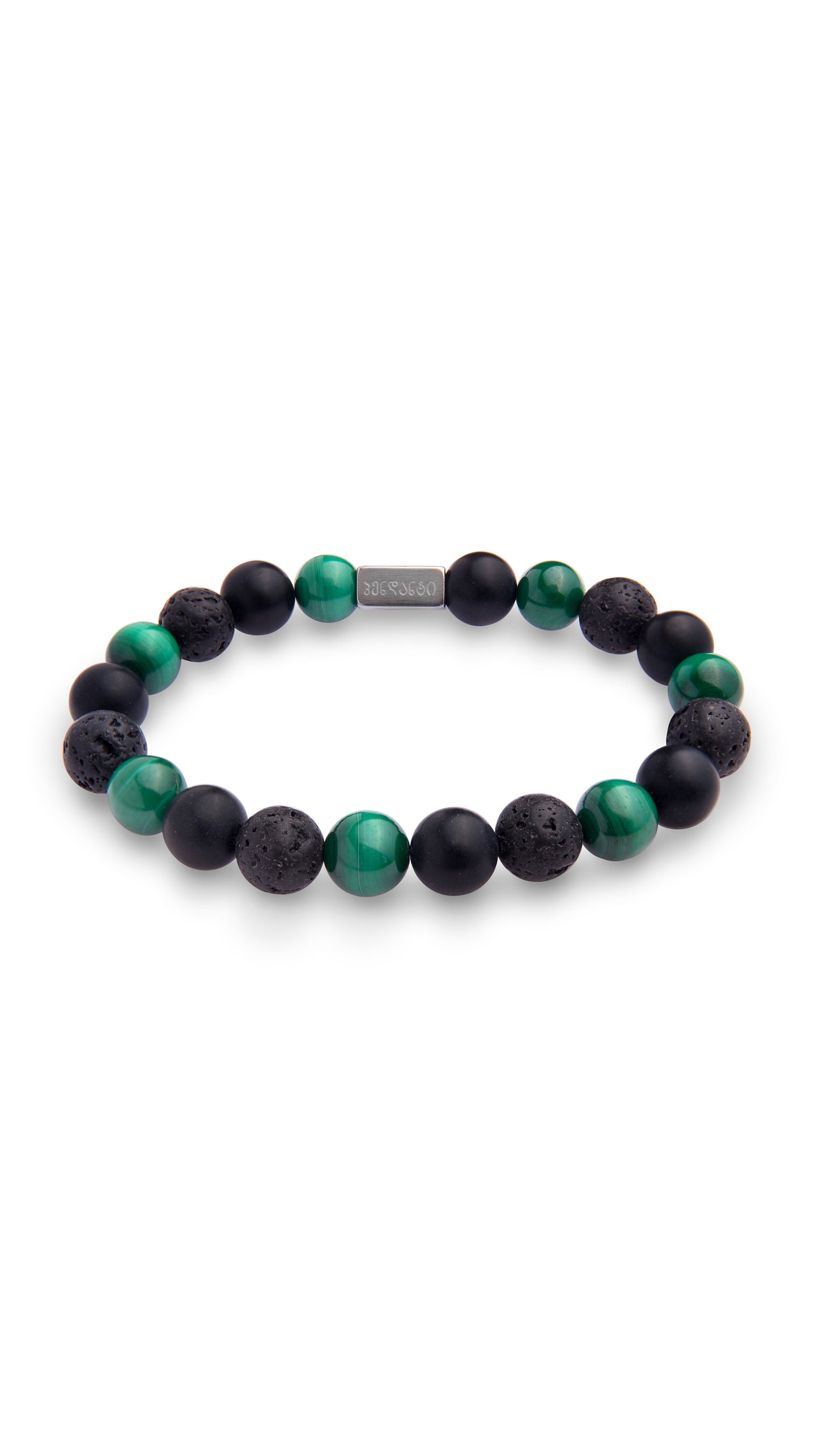 Black tourmaline, malachite, lava stone
