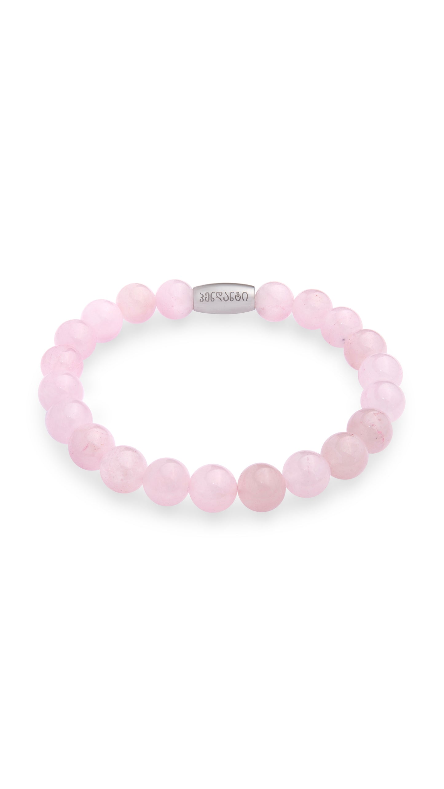 Rose quartz