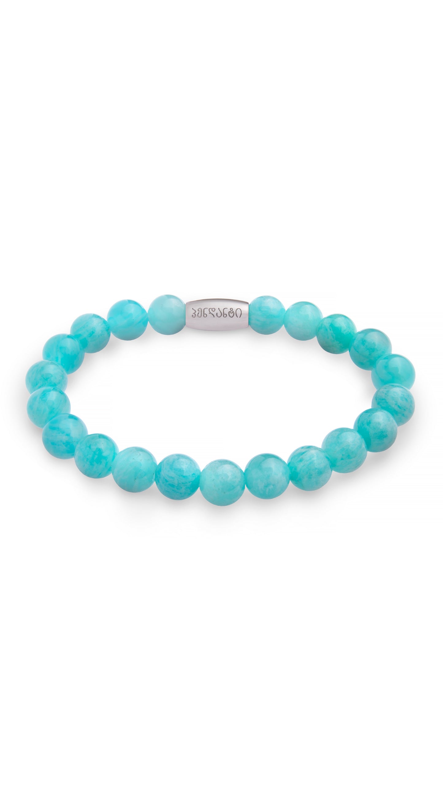 Amazonite