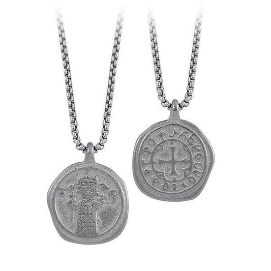 დავით აღმაშენებლის ყელსაბამი