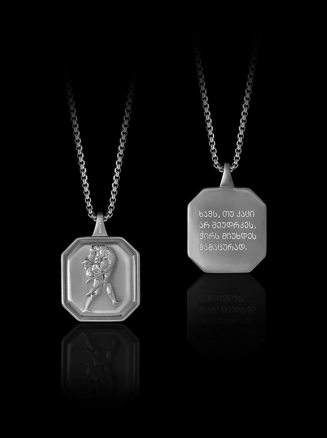 Tigerskin necklace