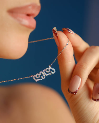 Silver necklace