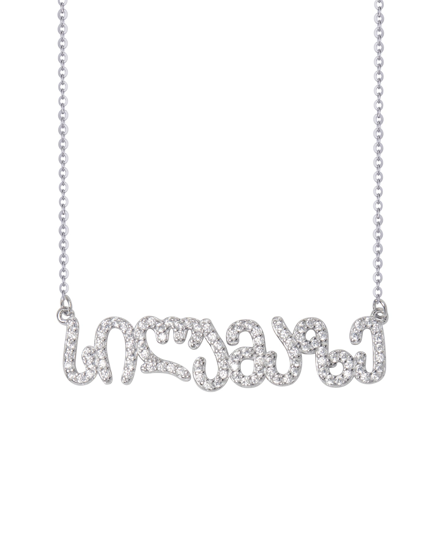 Silver necklace