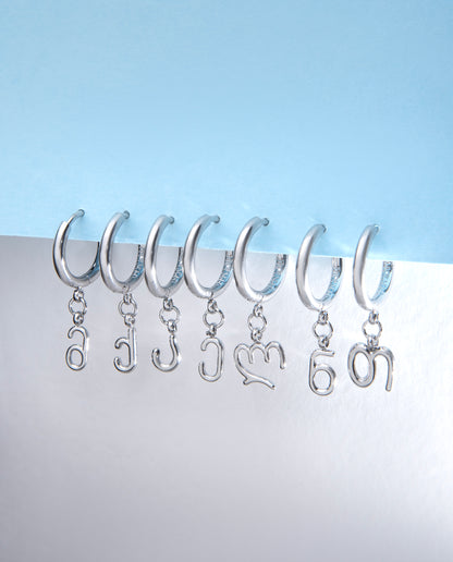 Women's earring 
